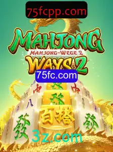 Descubra o Fascinante Mundo de MahjongWays2 com 75fc.com